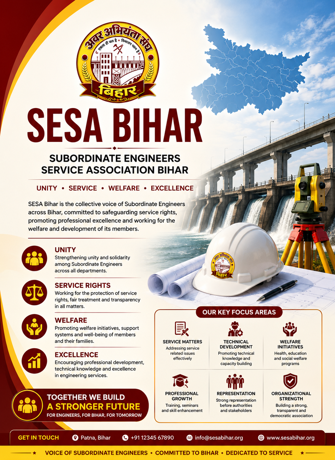 SESA Bihar